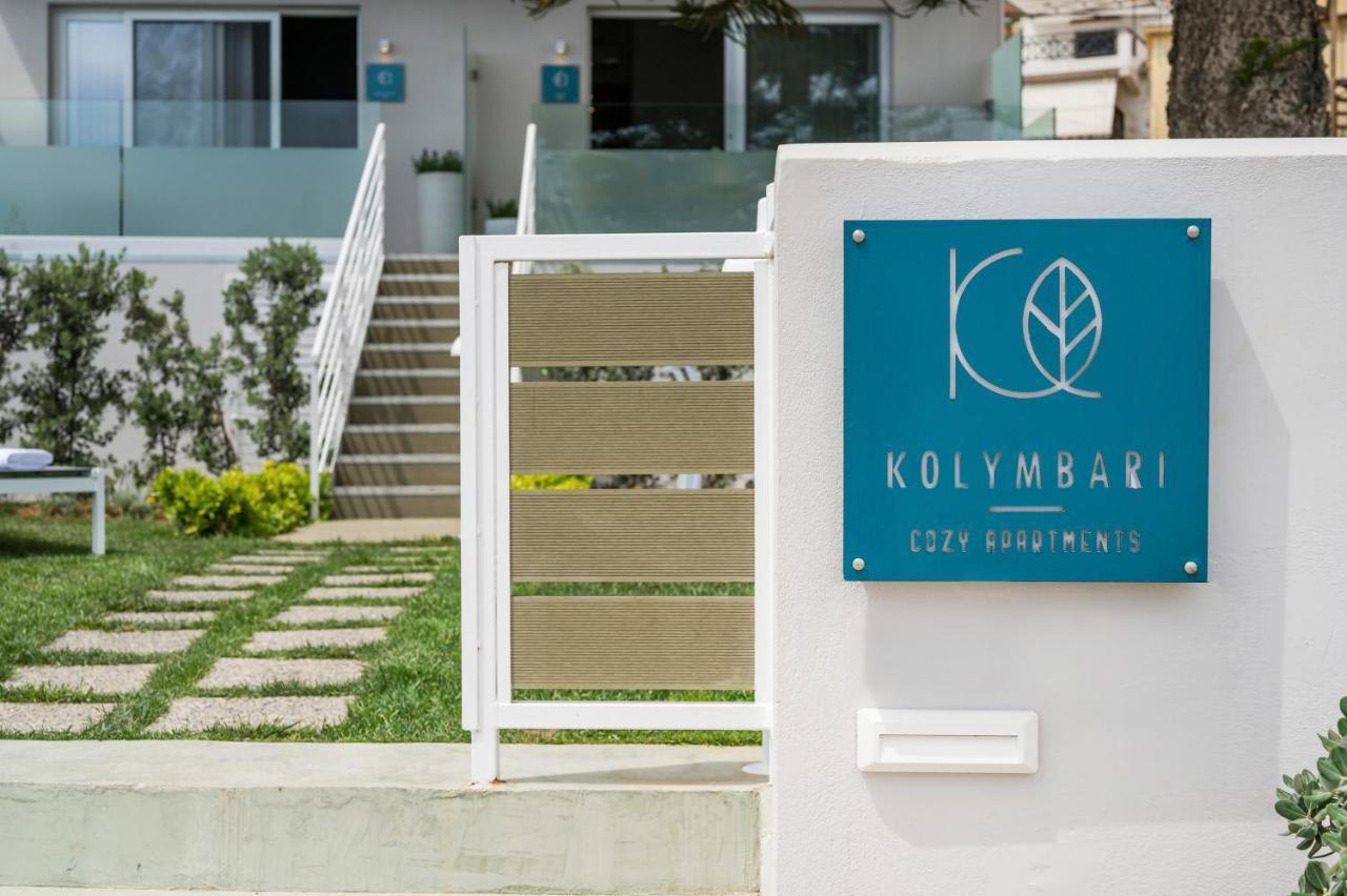 Kolymbari Sea Front Cozy Apartments Экстерьер фото